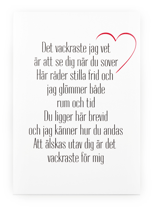 Skylt Det vackraste